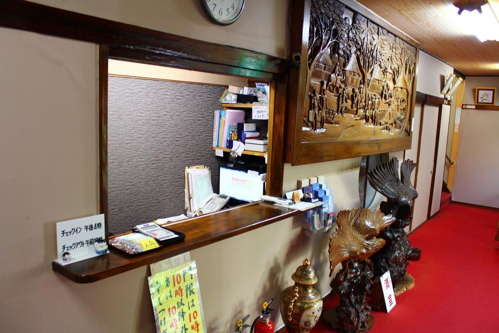 Kinokuniya Ryokan Fujisawa Extérieur photo