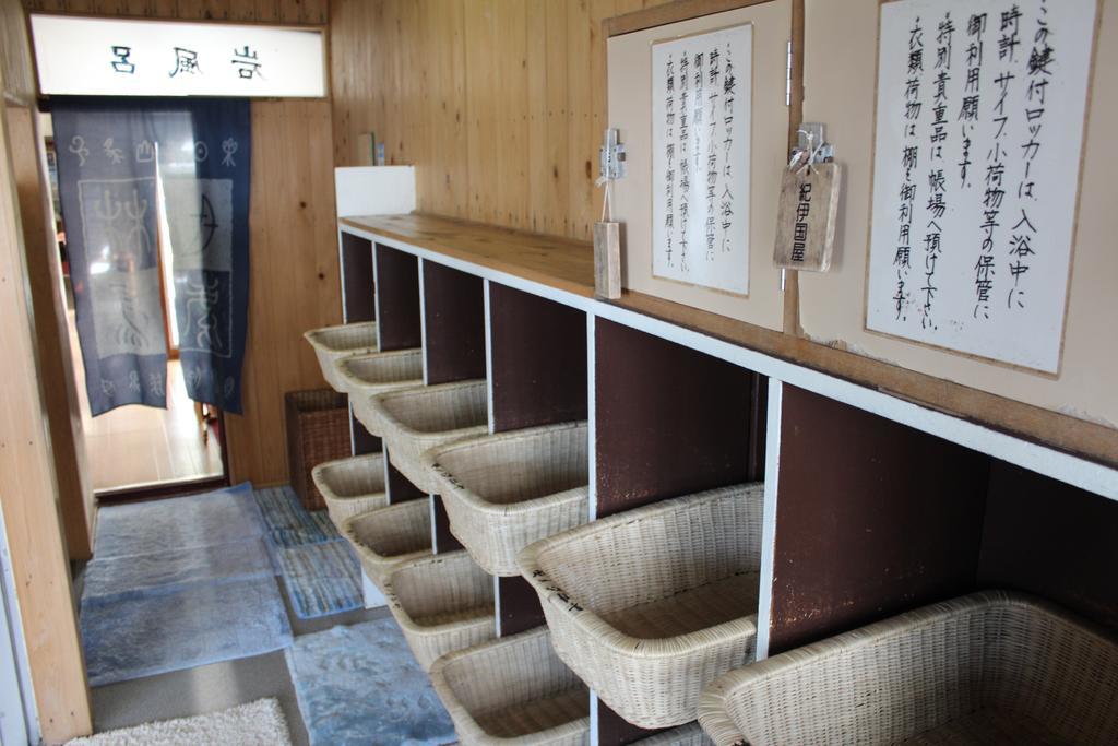 Kinokuniya Ryokan Fujisawa Extérieur photo